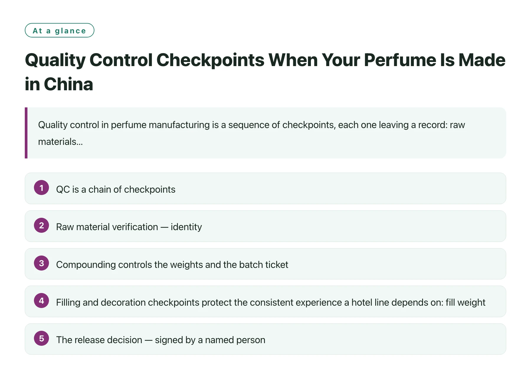 Quality Control Checkpoints When Your Perfume Is Made in China——全文要点速览